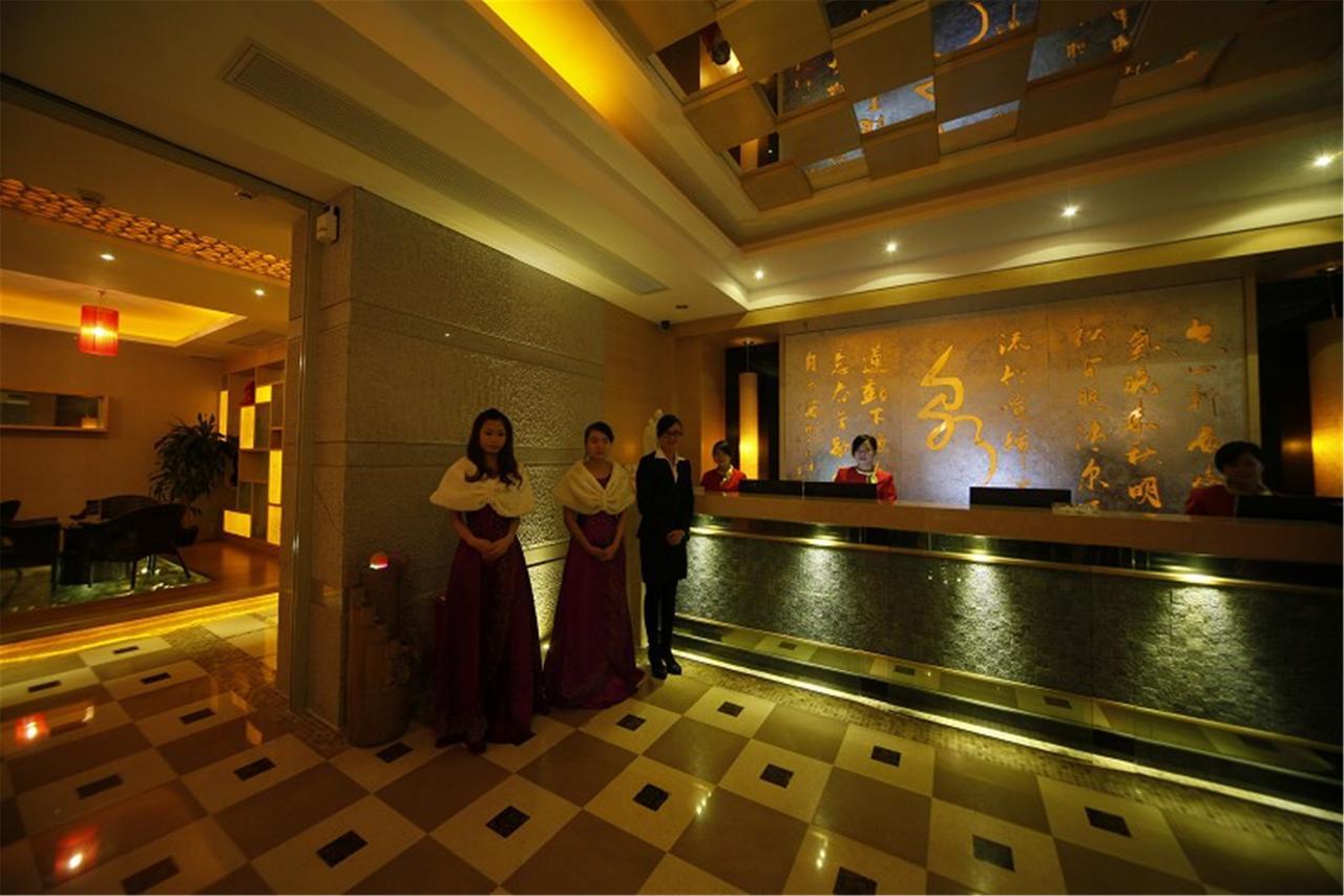 Foshan Royal Prince Hotel Shunde Exterior photo
