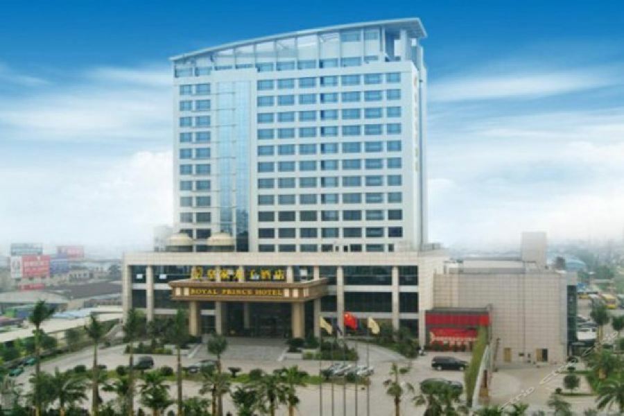 Foshan Royal Prince Hotel Shunde Exterior photo