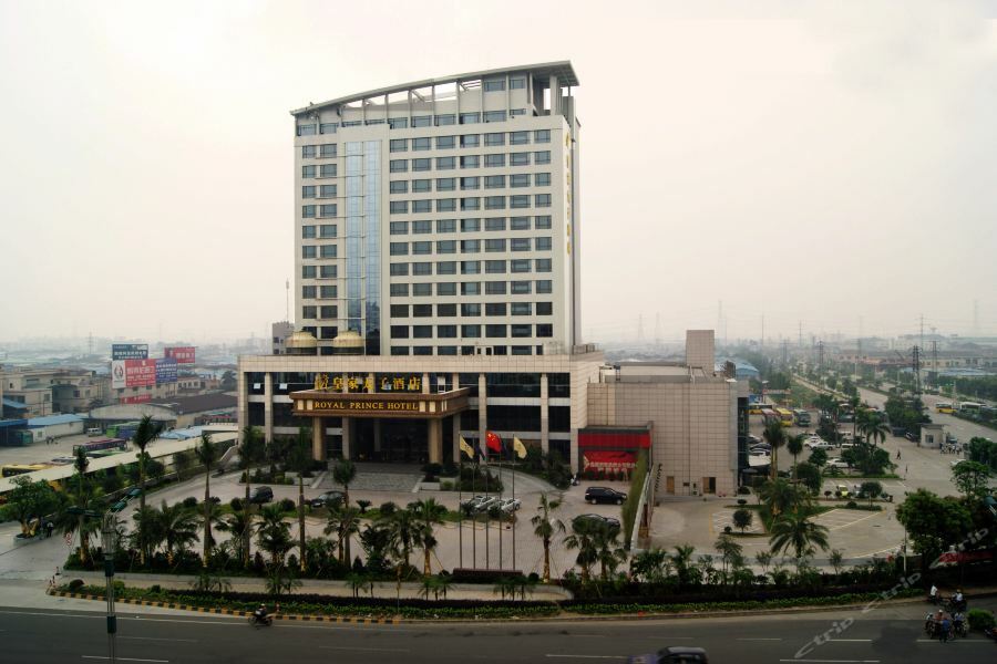 Foshan Royal Prince Hotel Shunde Exterior photo